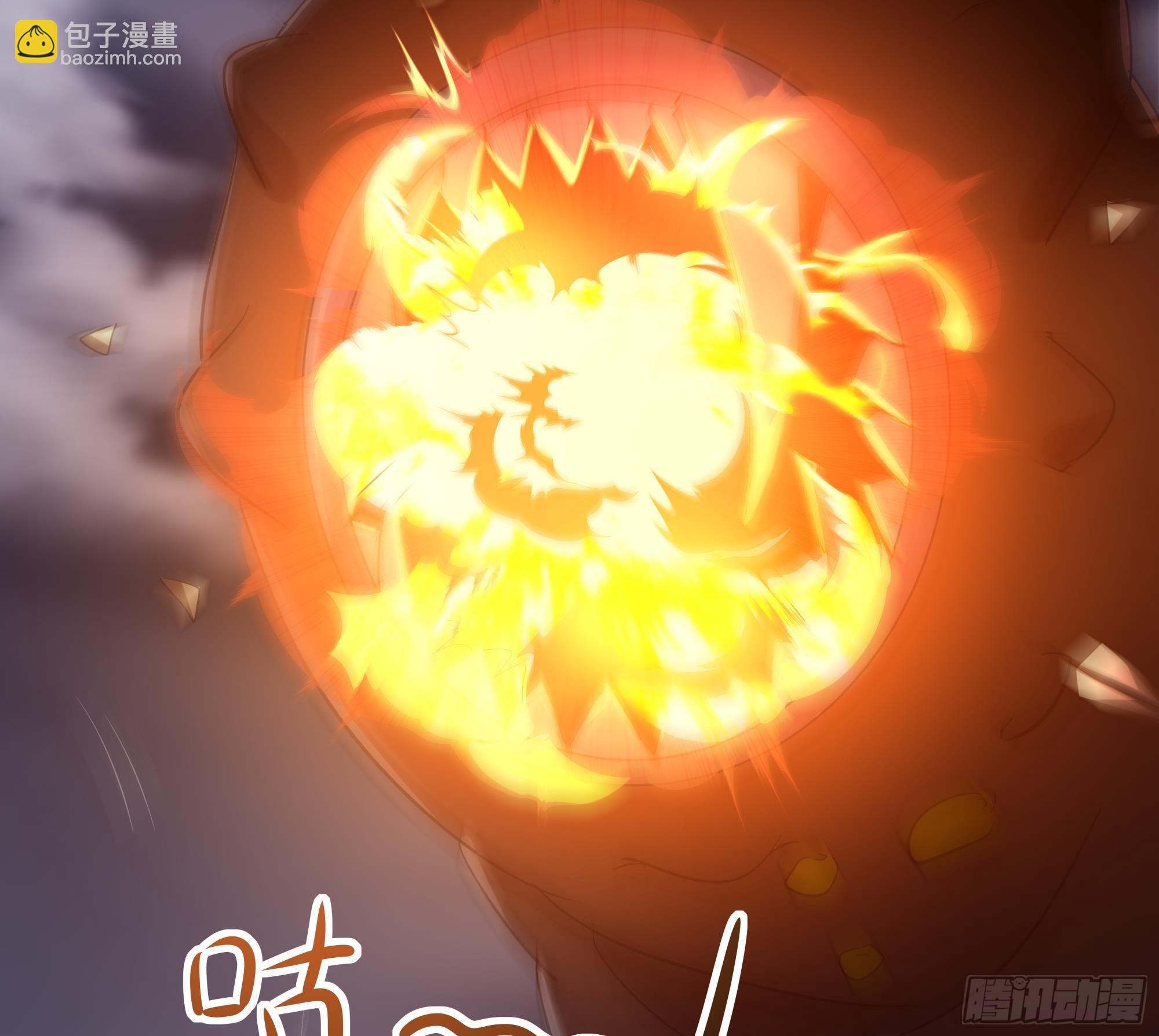 我在地府開後宮 - 第27話 最後一擊(1/3) - 5