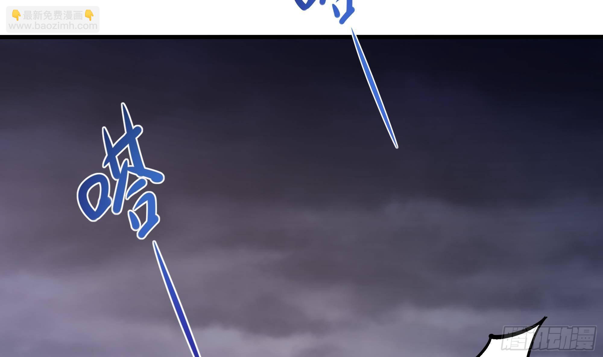 我在地府開後宮 - 第27話 最後一擊(1/3) - 5