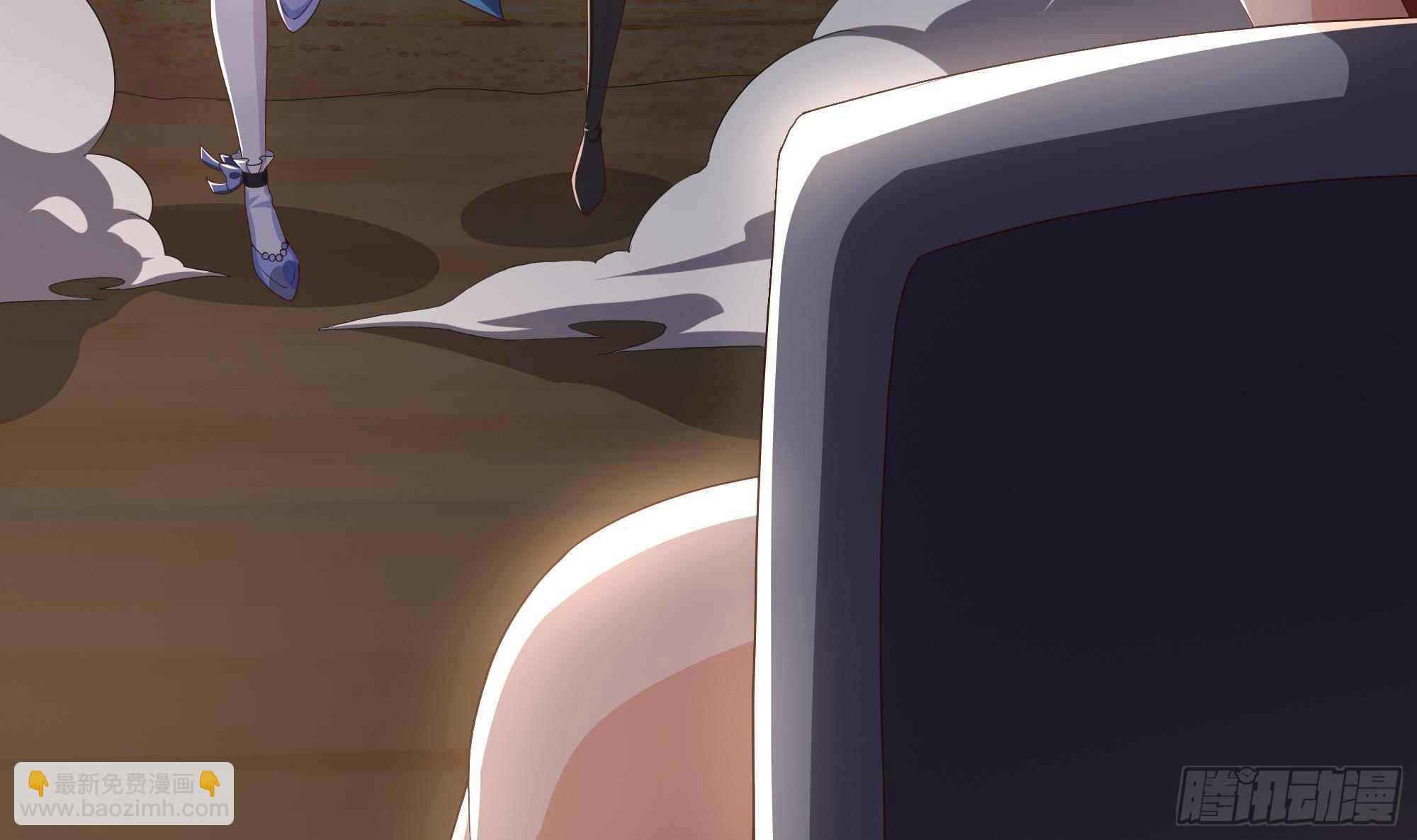 我在地府開後宮 - 第27話 最後一擊(1/3) - 7