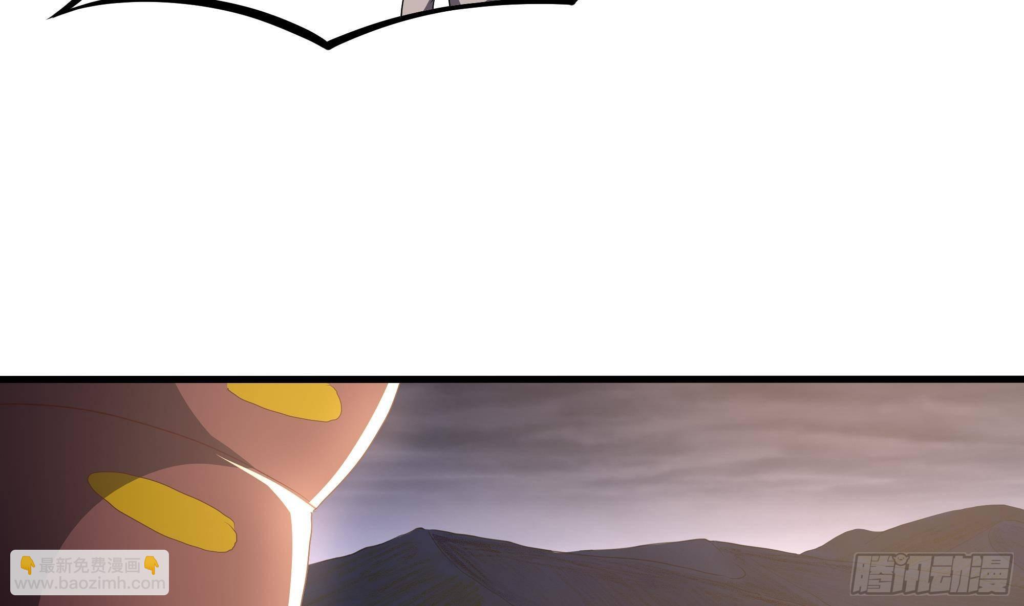 我在地府開後宮 - 第27話 最後一擊(1/3) - 1