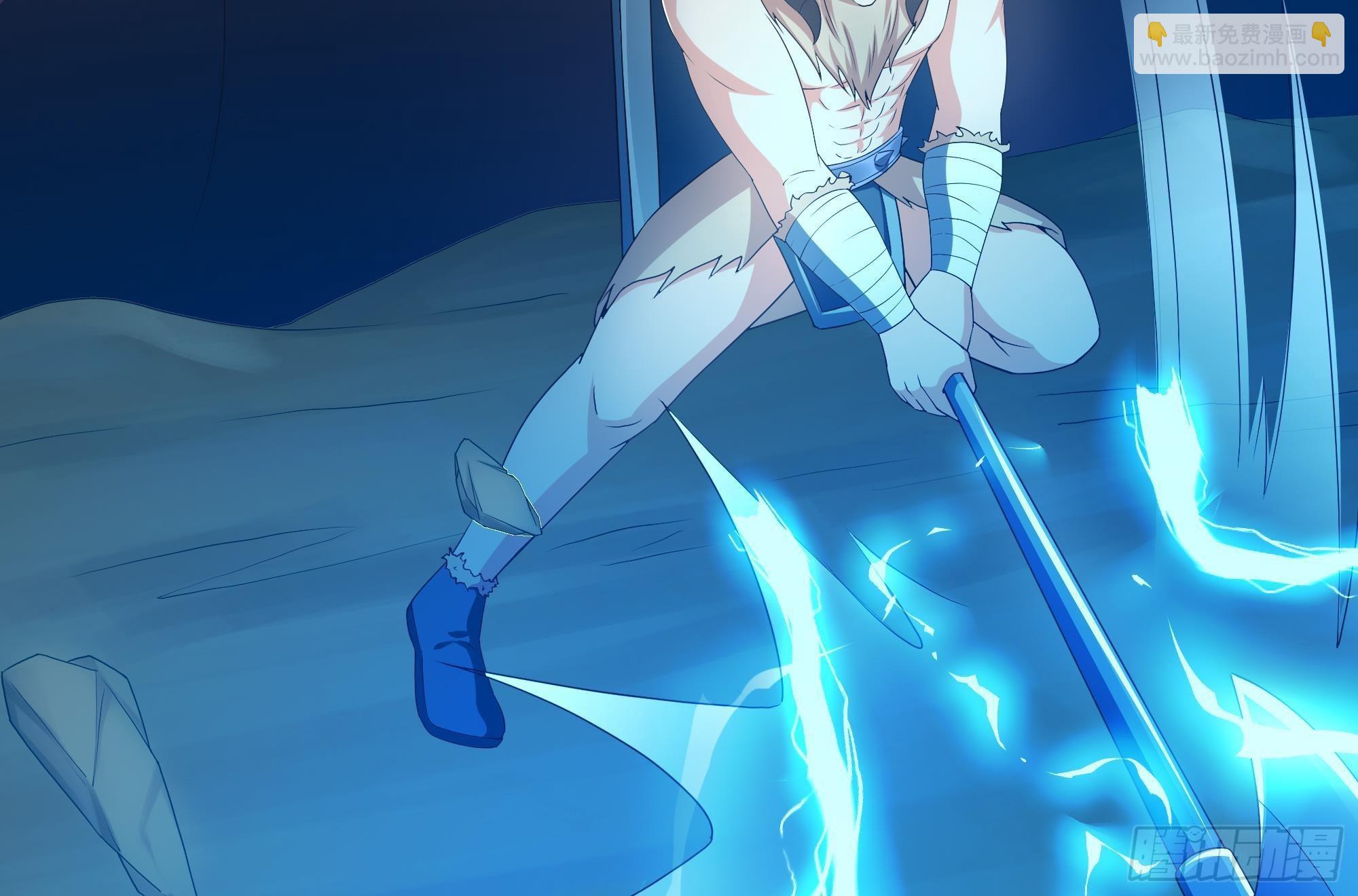 我在地府開後宮 - 第27話 最後一擊(1/3) - 4