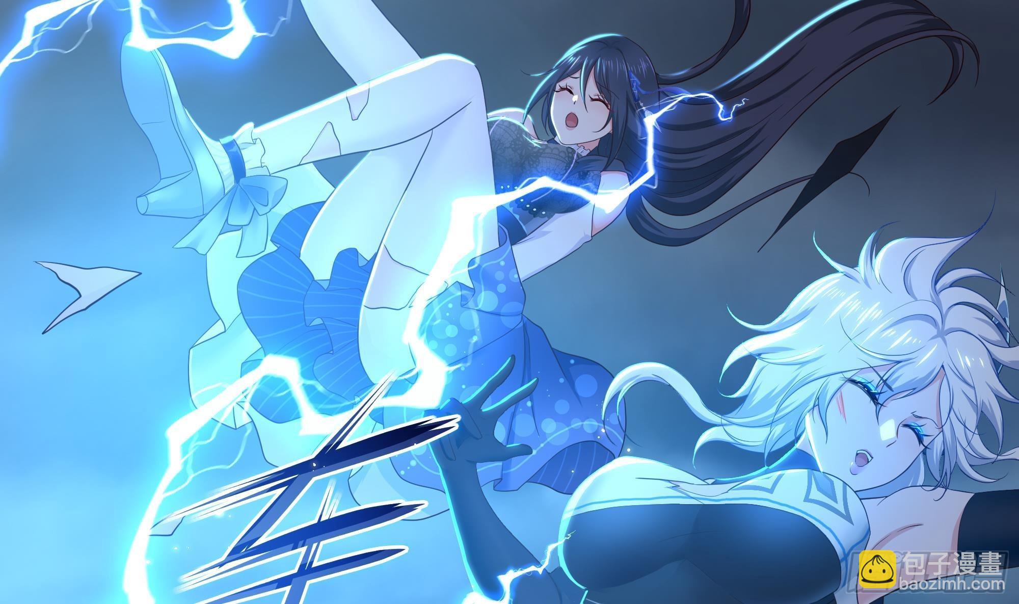 我在地府開後宮 - 第27話 最後一擊(1/3) - 7