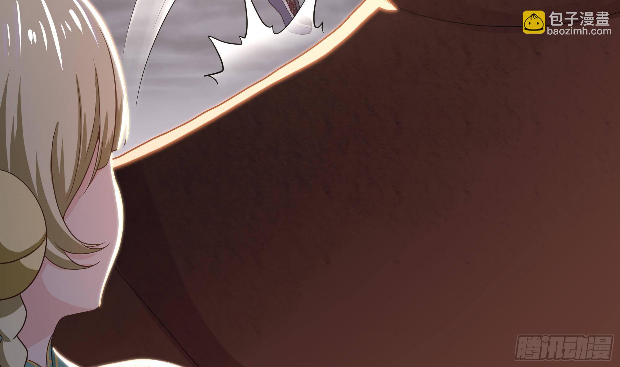 我在地府開後宮 - 第27話 最後一擊(1/3) - 4