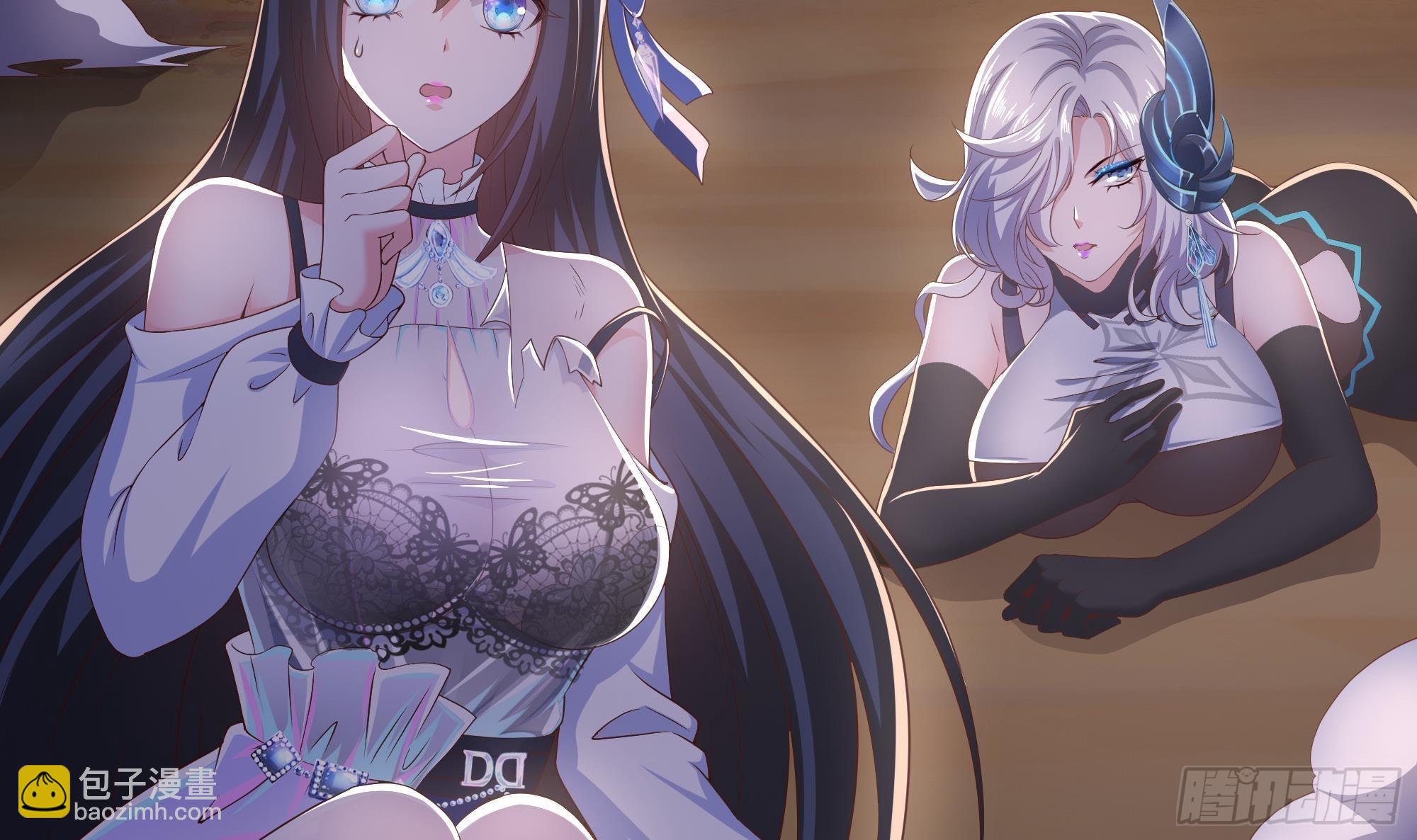 我在地府開後宮 - 第27話 最後一擊(2/3) - 2