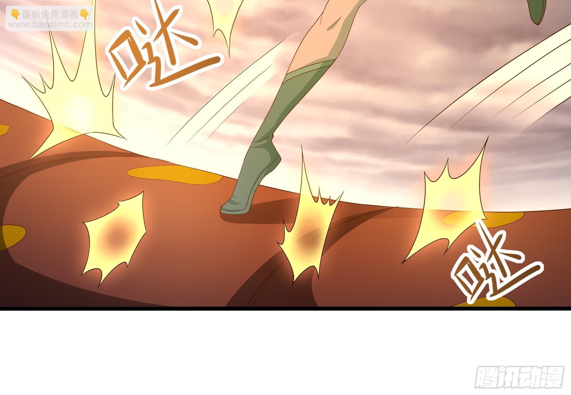 我在地府開後宮 - 第27話 最後一擊(2/3) - 6