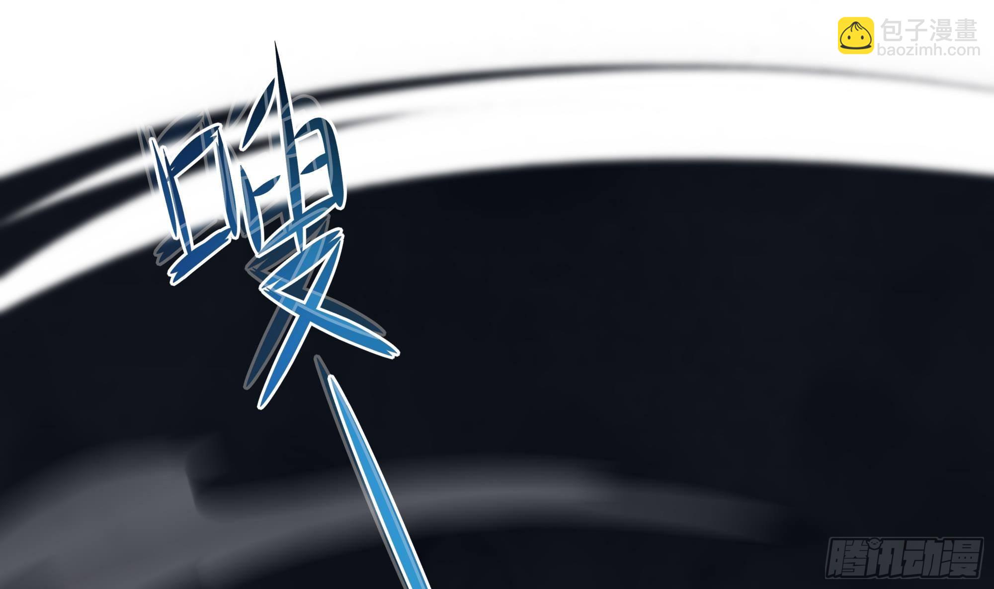 我在地府開後宮 - 第27話 最後一擊(2/3) - 7