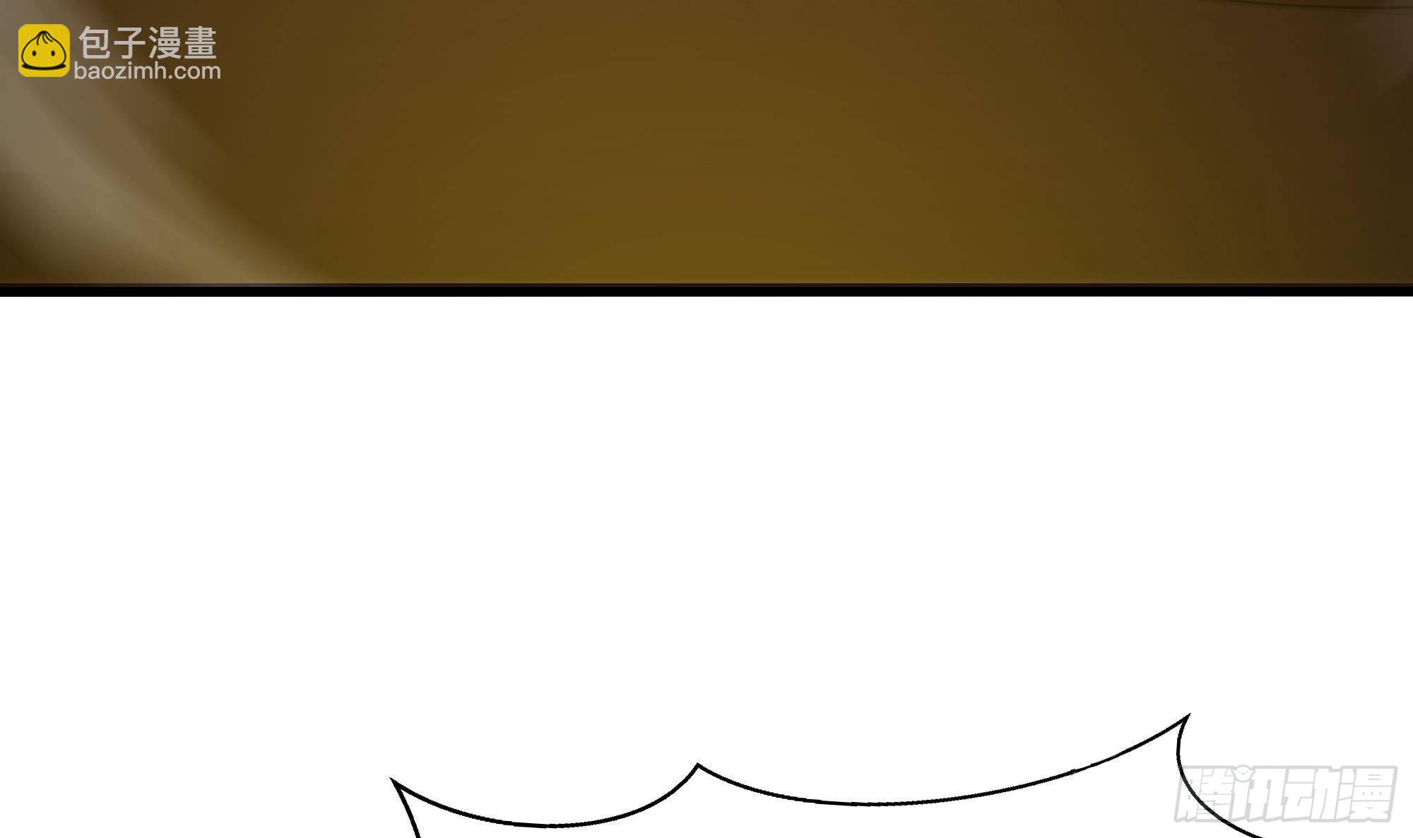 我在地府開後宮 - 第27話 最後一擊(2/3) - 4