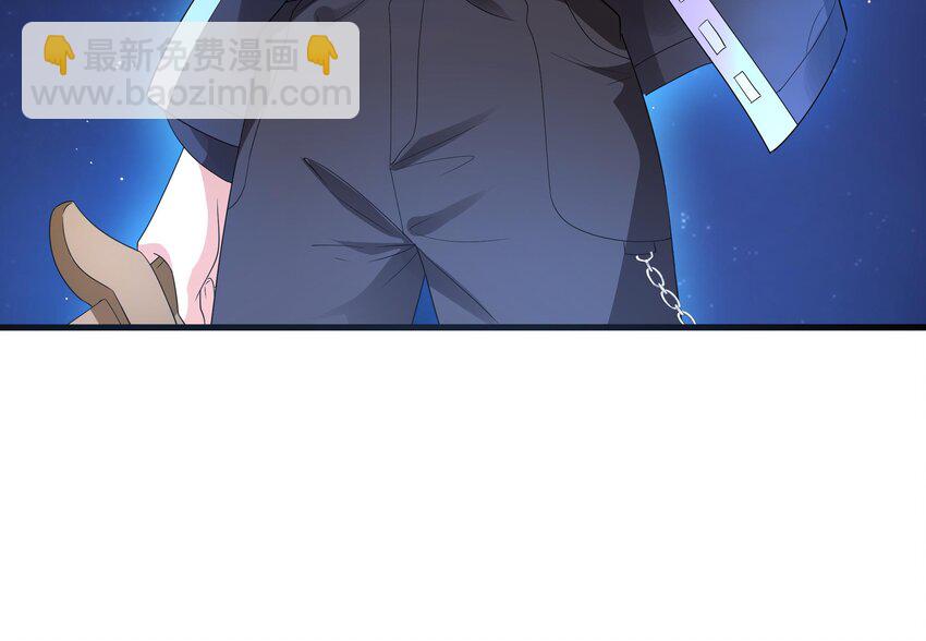 我在地府開後宮 - 第三話 放開那個妹子(3/4) - 7