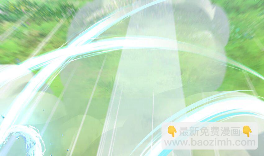 我在地府開後宮 - 第三話 放開那個妹子(3/4) - 2