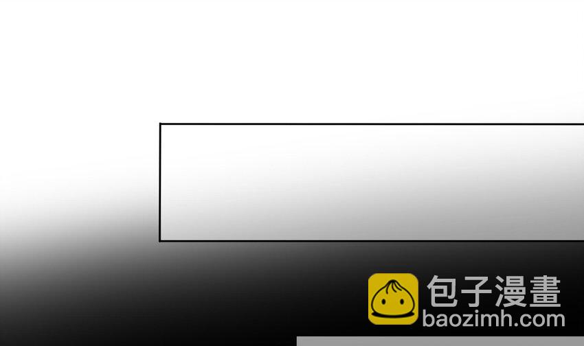 我在地府開後宮 - 第三話 放開那個妹子(3/4) - 1