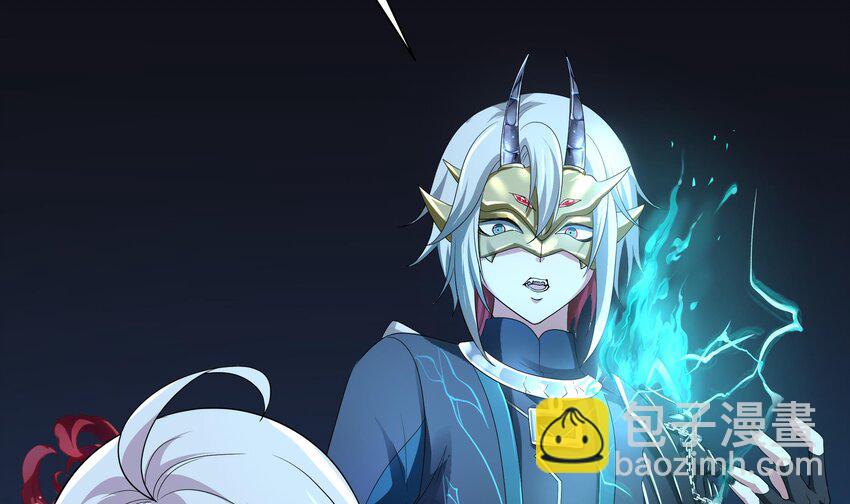 我在地府開後宮 - 第三話 放開那個妹子(3/4) - 3