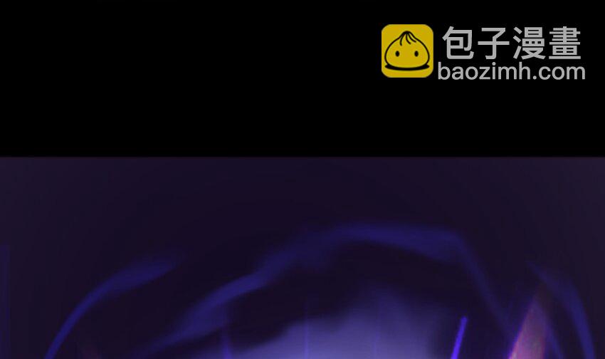 我在地府開後宮 - 第三話 放開那個妹子(1/4) - 5