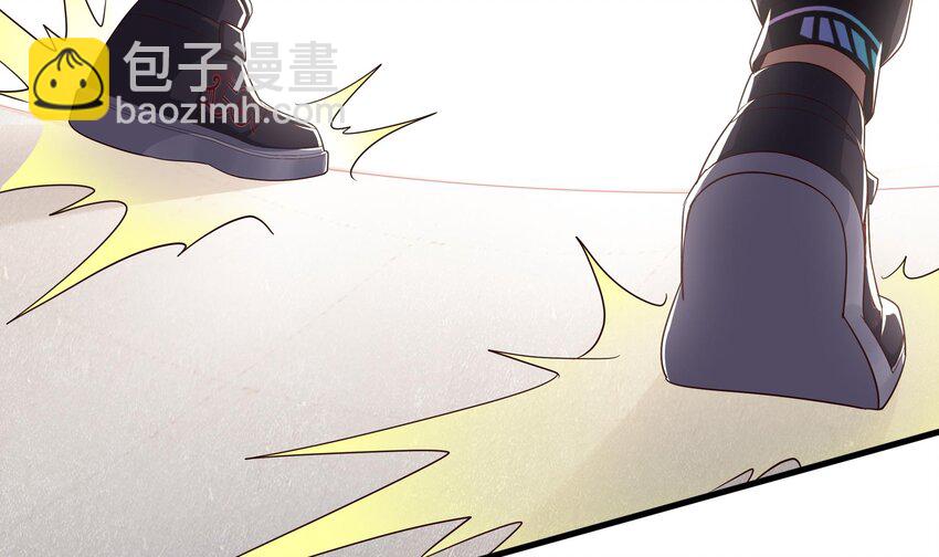 我在地府開後宮 - 第三話 放開那個妹子(1/4) - 4