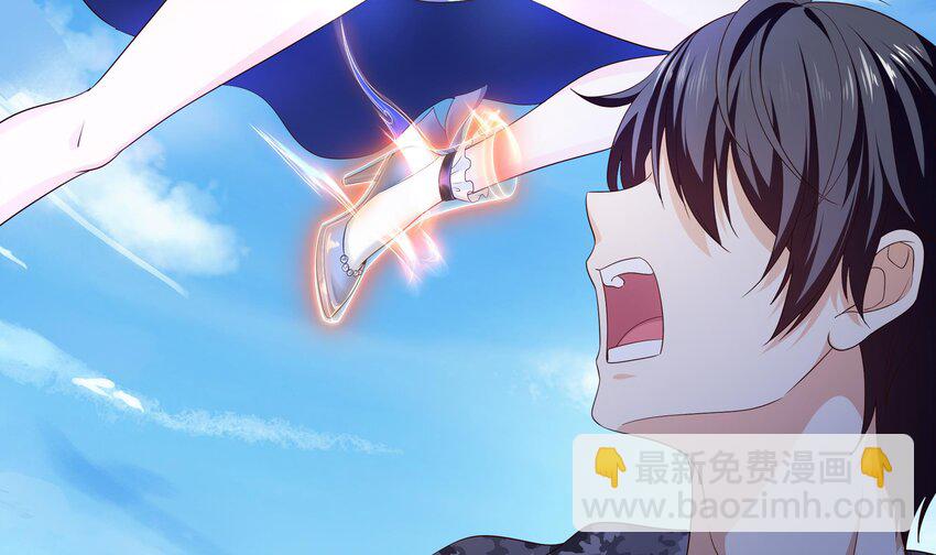 我在地府開後宮 - 第三話 放開那個妹子(1/4) - 2