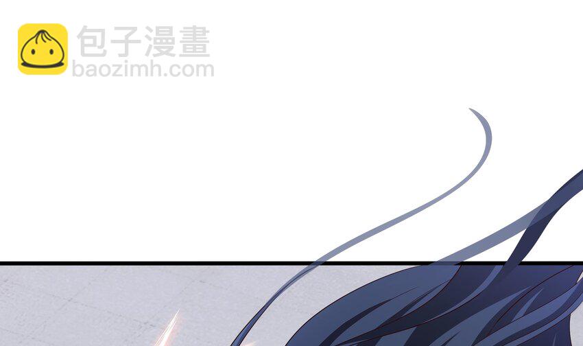 我在地府開後宮 - 第三話 放開那個妹子(2/4) - 6