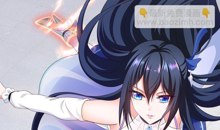 我在地府開後宮 - 第三話 放開那個妹子(2/4) - 7