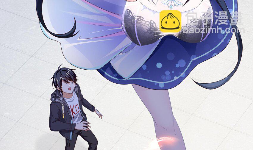 我在地府開後宮 - 第三話 放開那個妹子(2/4) - 8