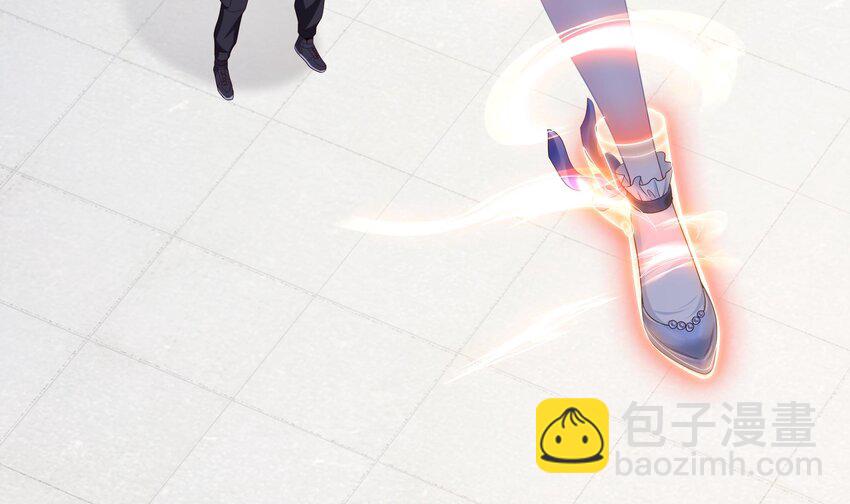 我在地府開後宮 - 第三話 放開那個妹子(2/4) - 1