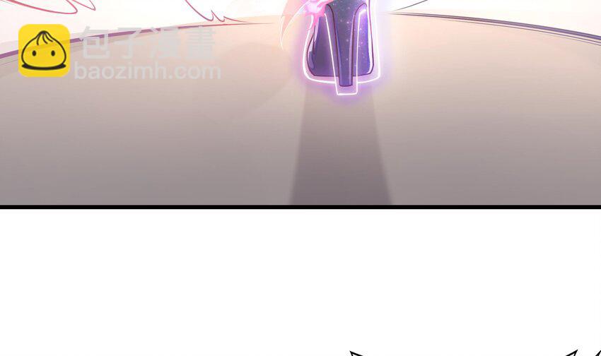 我在地府開後宮 - 第三話 放開那個妹子(2/4) - 8