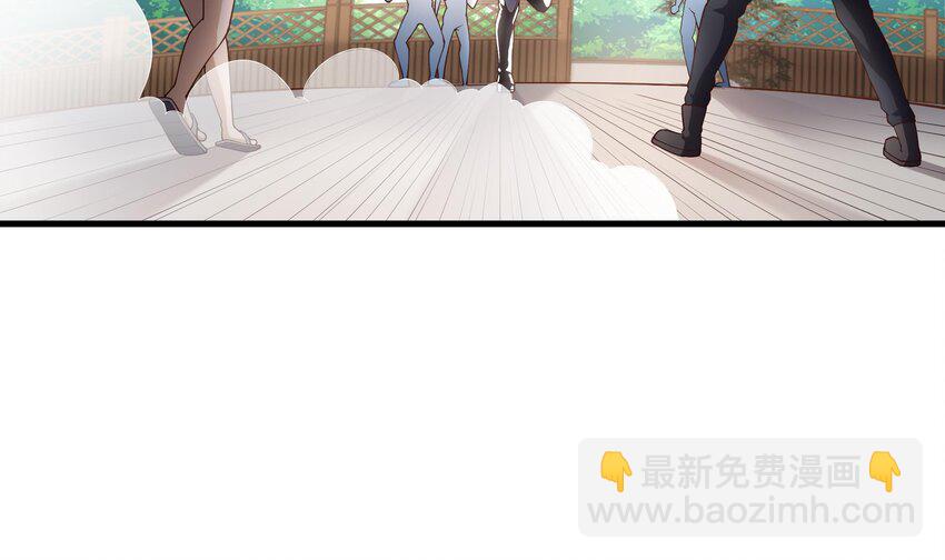 我在地府開後宮 - 第三話 放開那個妹子(2/4) - 1