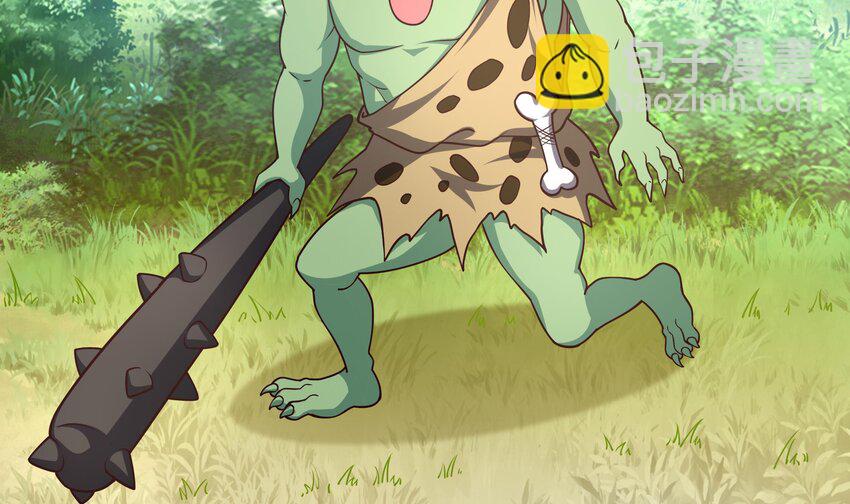 我在地府開後宮 - 第三話 放開那個妹子(2/4) - 4