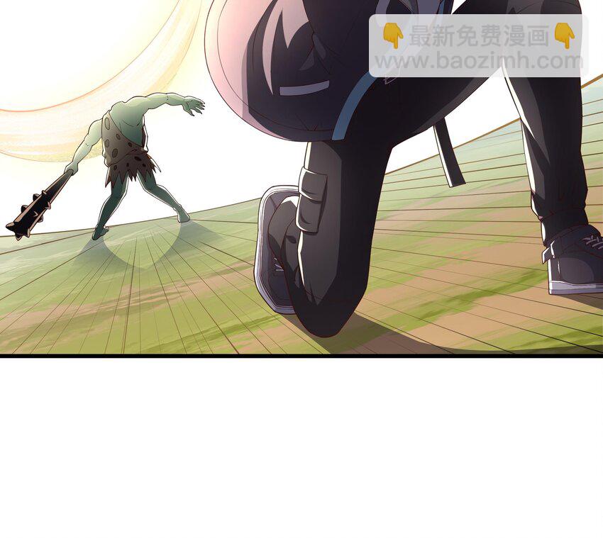 我在地府開後宮 - 第三話 放開那個妹子(2/4) - 8