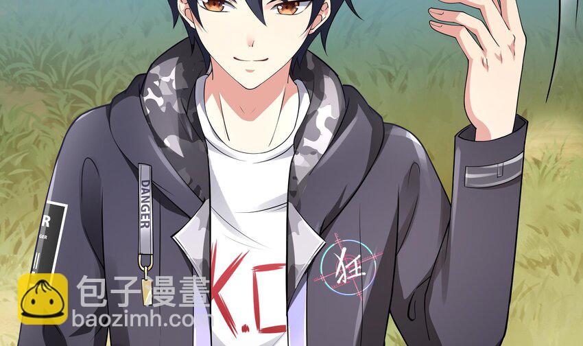 我在地府開後宮 - 第三話 放開那個妹子(2/4) - 6