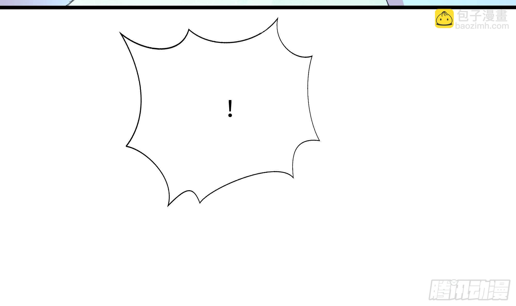 我在地府開後宮 - 第29話 用身體把它擠爆(3/3) - 2