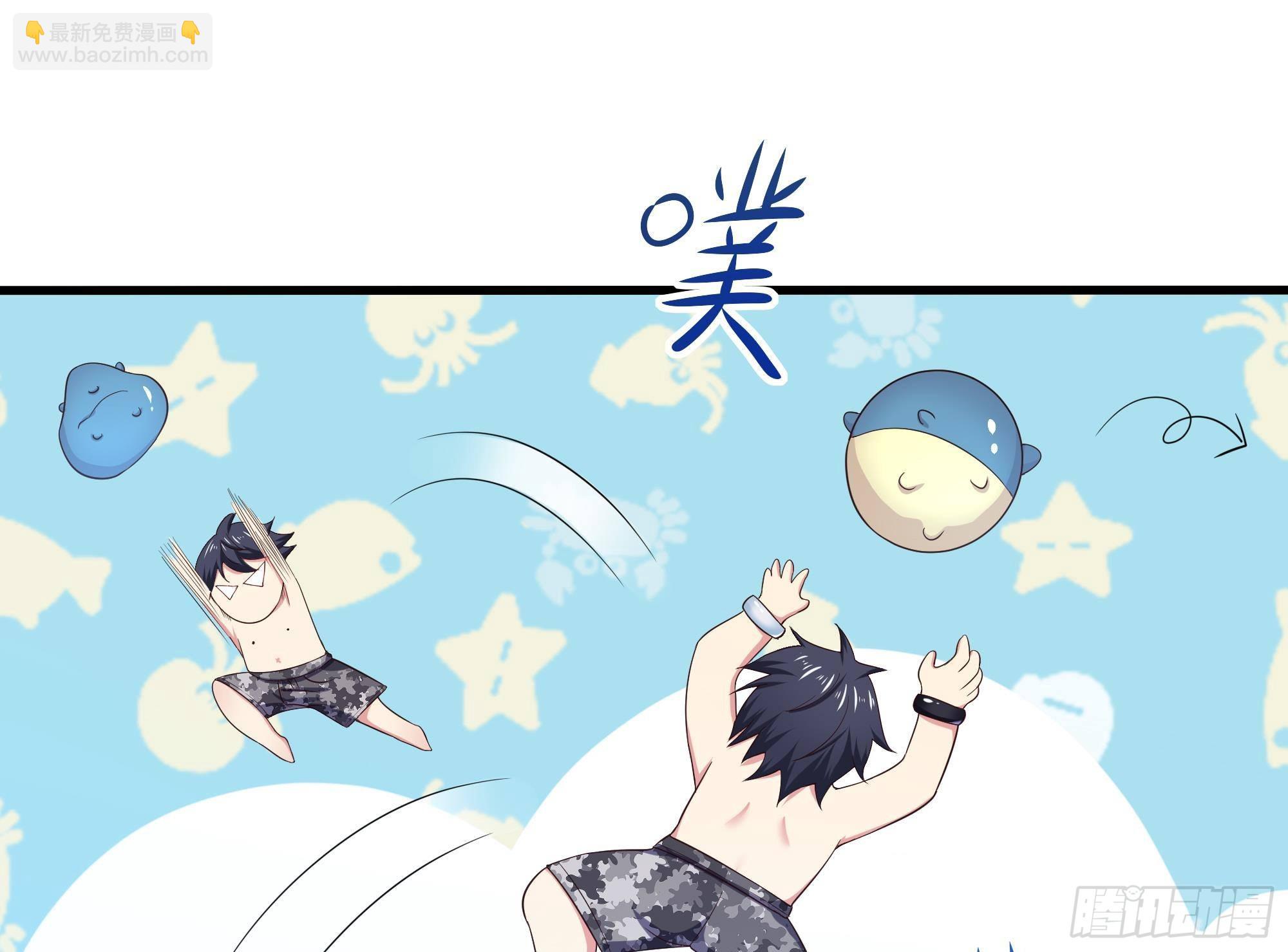 我在地府開後宮 - 第29話 用身體把它擠爆(3/3) - 3