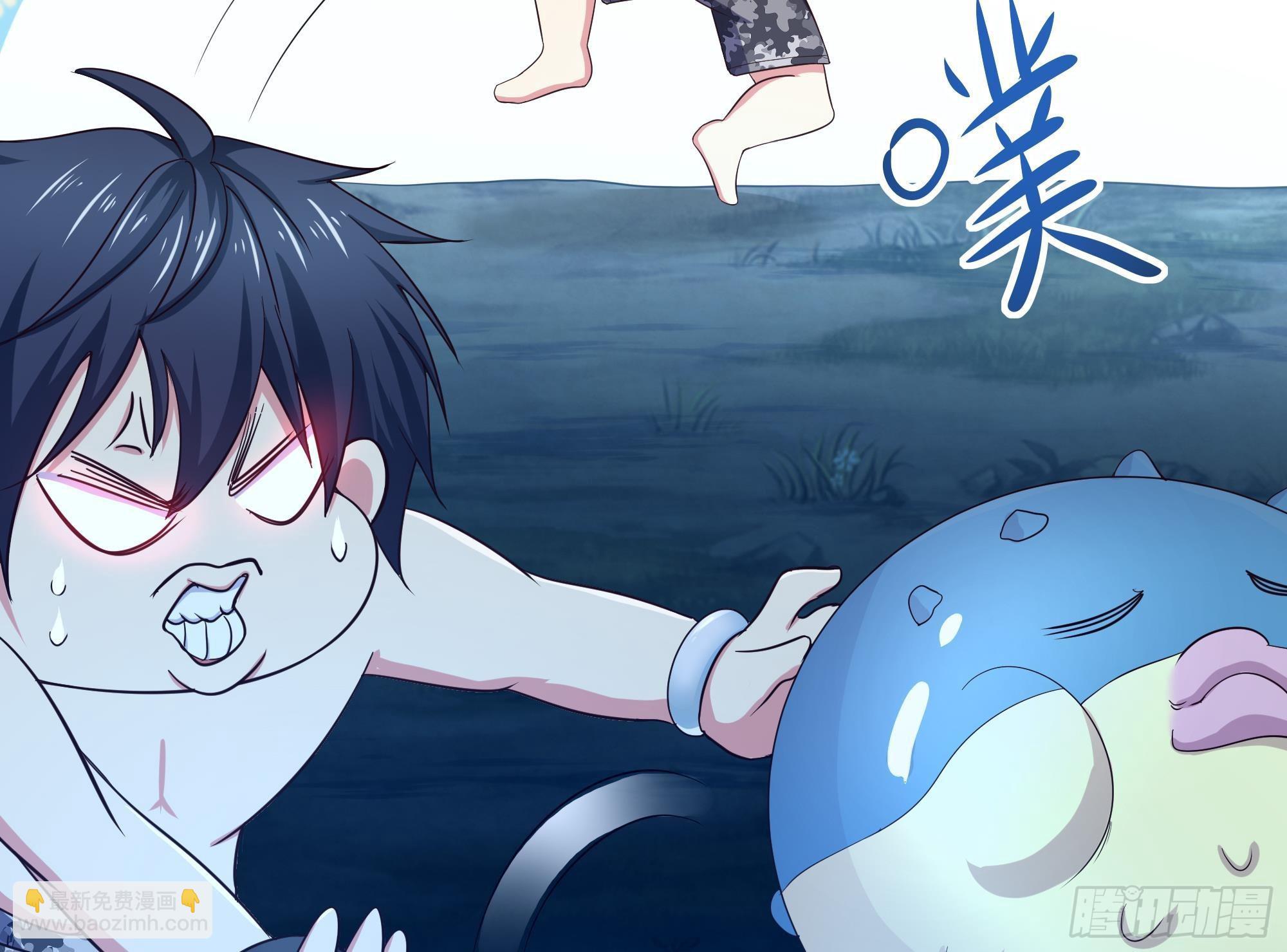 我在地府開後宮 - 第29話 用身體把它擠爆(3/3) - 4