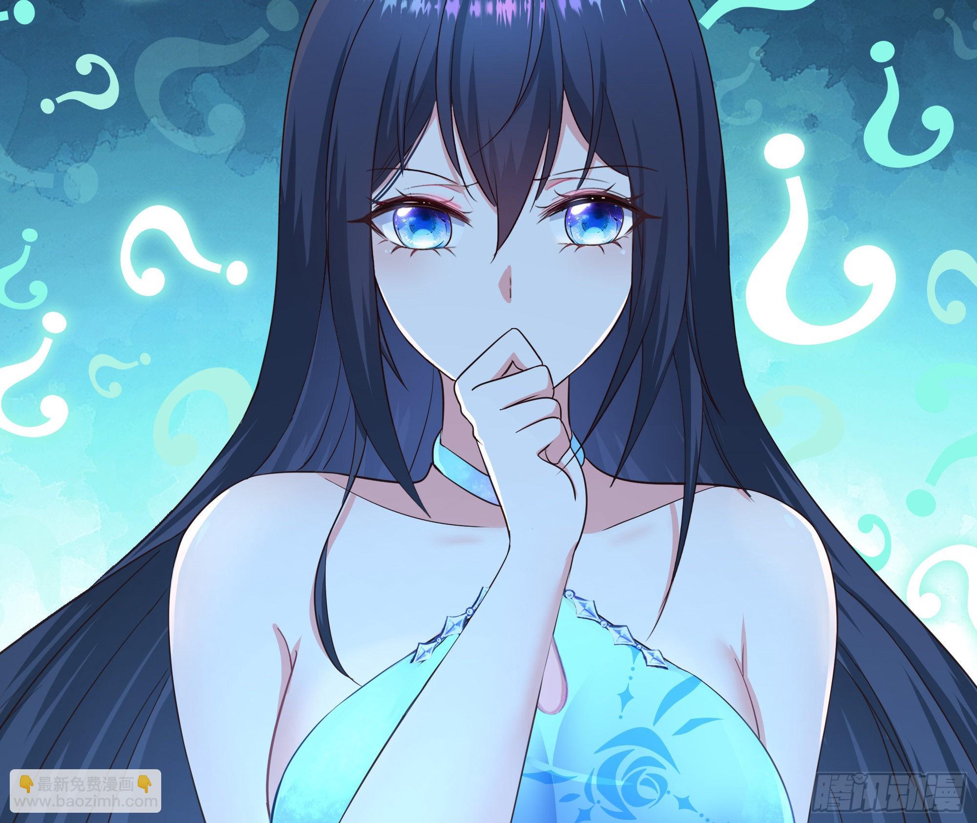 我在地府開後宮 - 第29話 用身體把它擠爆(3/3) - 1