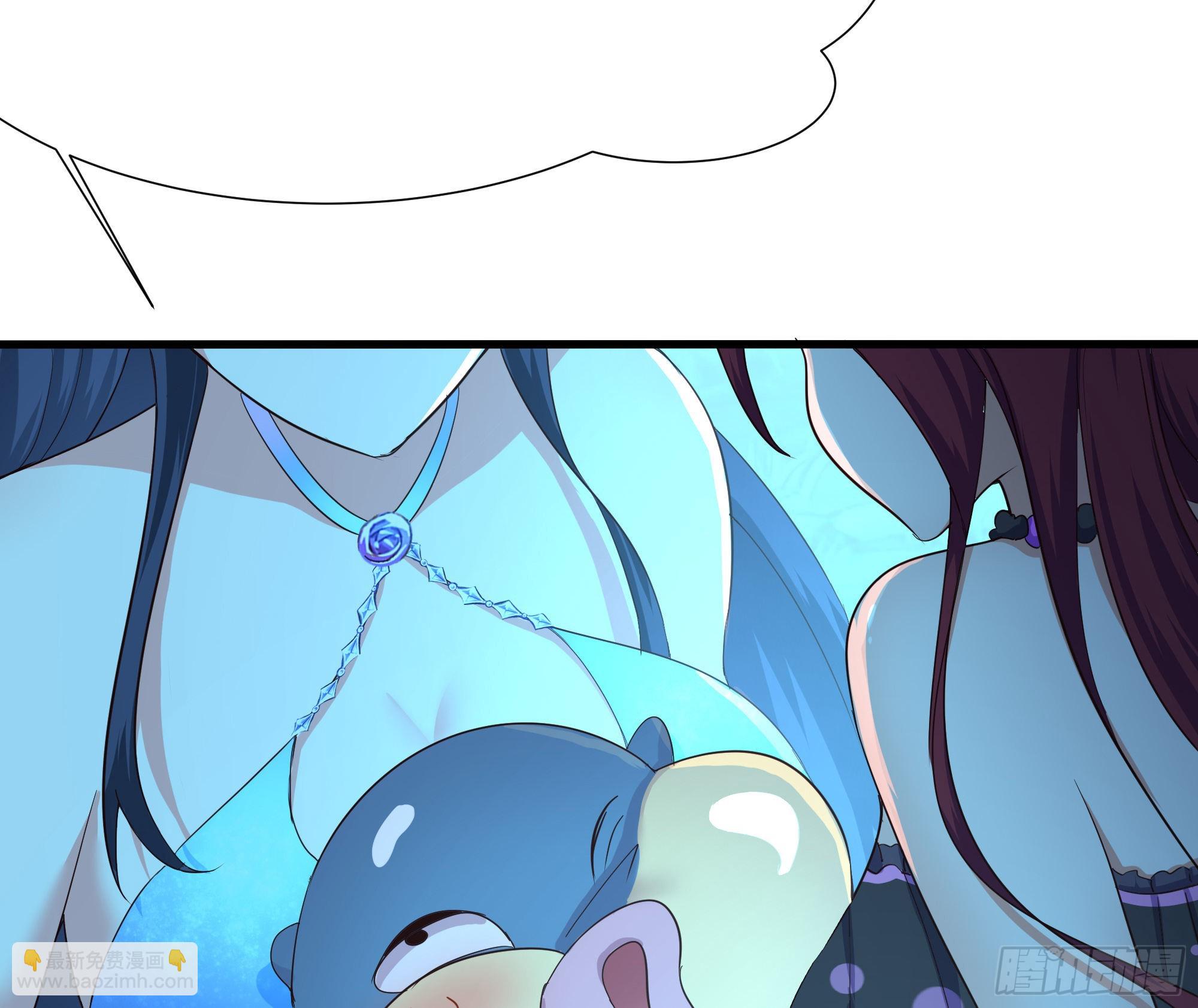 我在地府開後宮 - 第29話 用身體把它擠爆(3/3) - 5