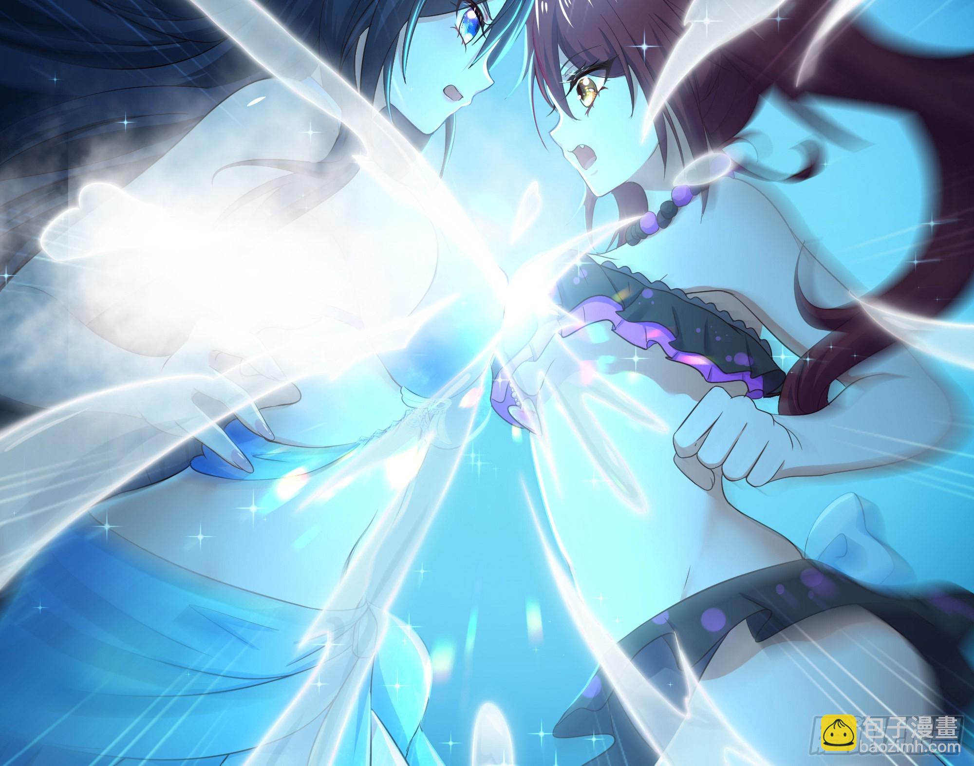 我在地府開後宮 - 第29話 用身體把它擠爆(3/3) - 6