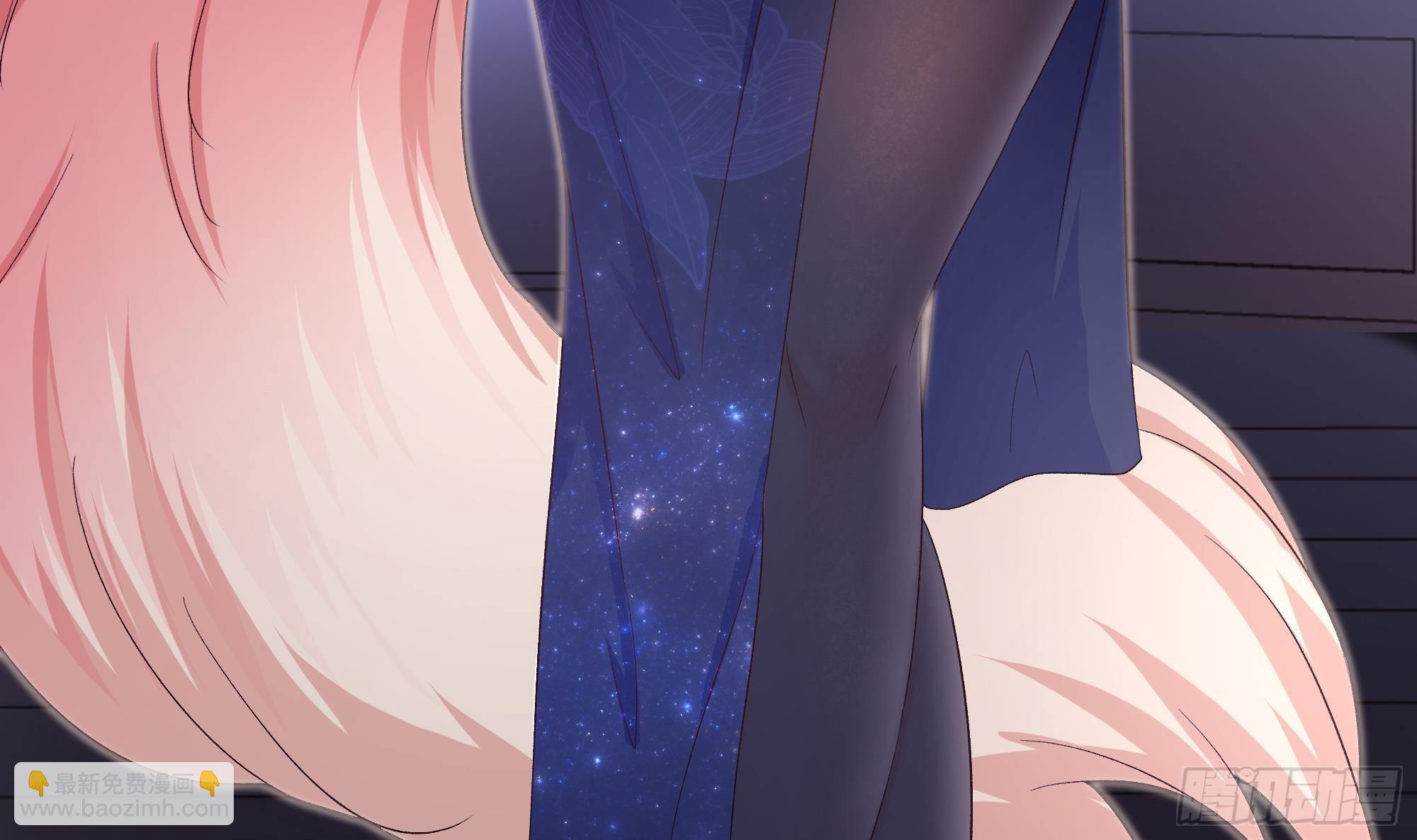 我在地府開後宮 - 第29話 用身體把它擠爆(1/3) - 6