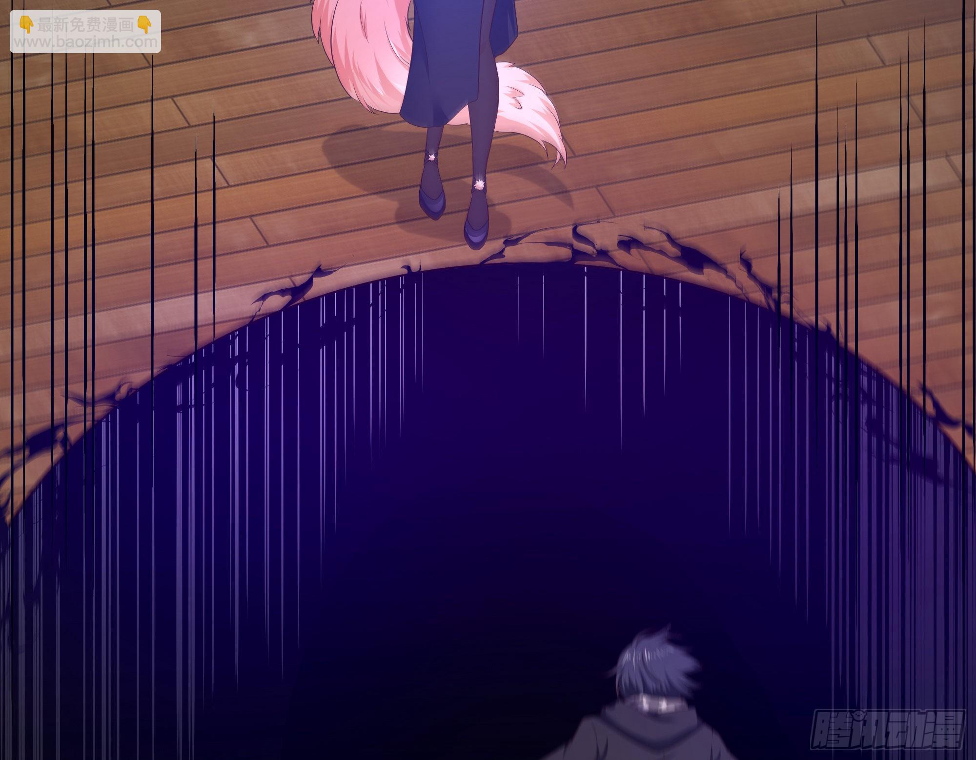 我在地府開後宮 - 第29話 用身體把它擠爆(1/3) - 2