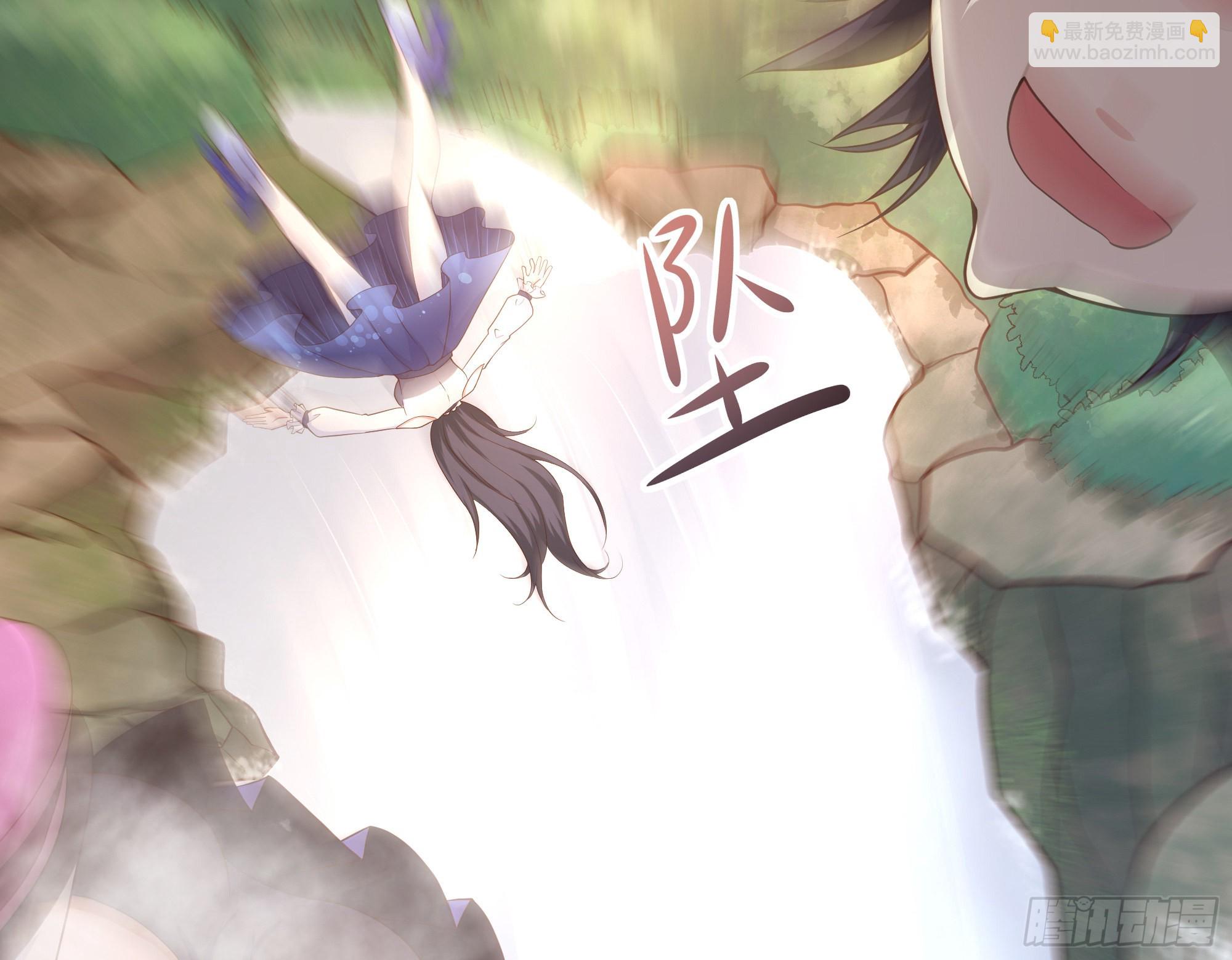 我在地府開後宮 - 第29話 用身體把它擠爆(1/3) - 5