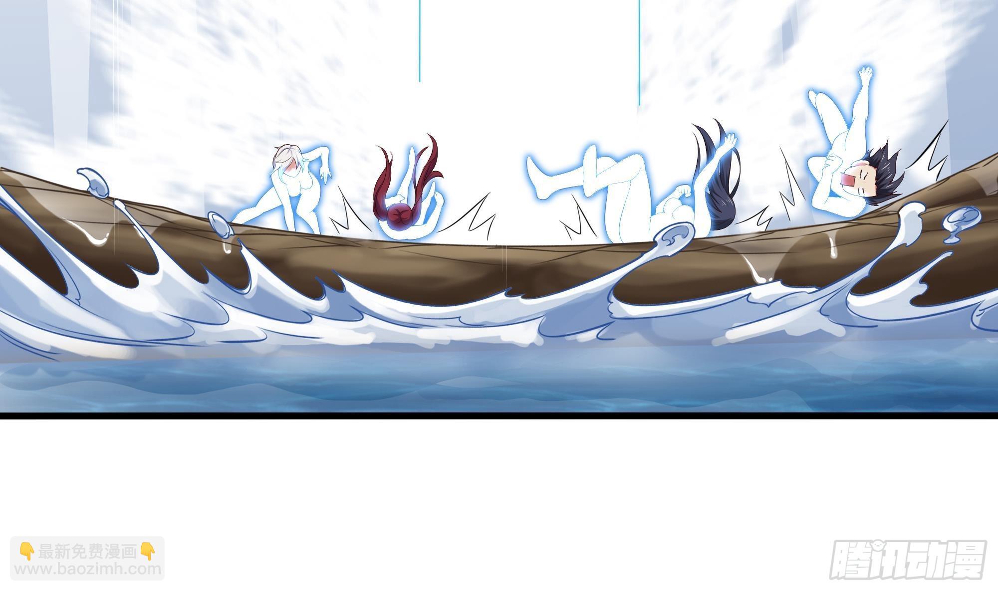 我在地府開後宮 - 第29話 用身體把它擠爆(2/3) - 6