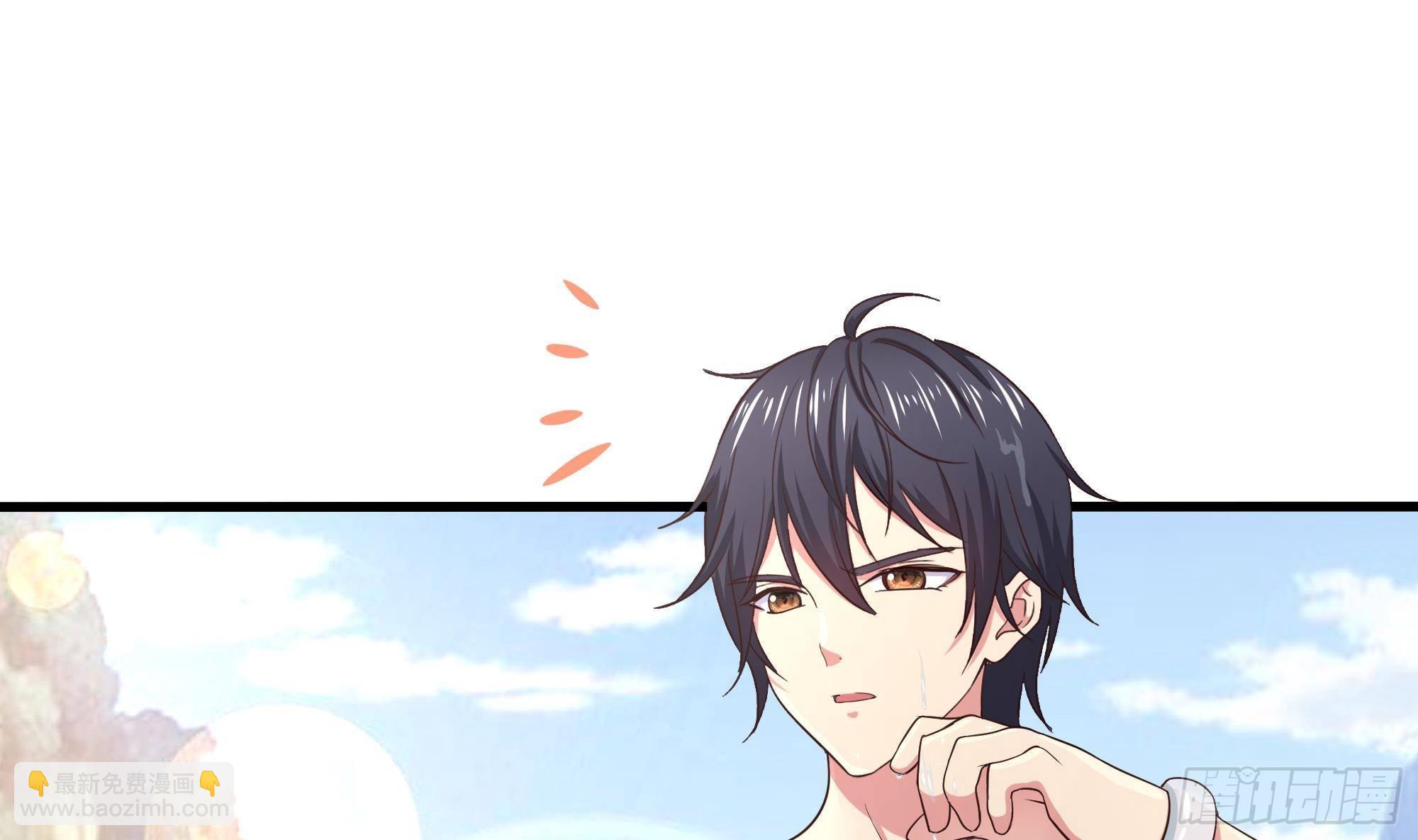 我在地府開後宮 - 第29話 用身體把它擠爆(2/3) - 8