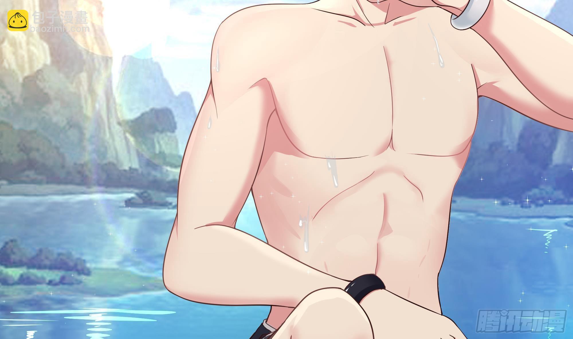 我在地府開後宮 - 第29話 用身體把它擠爆(2/3) - 1