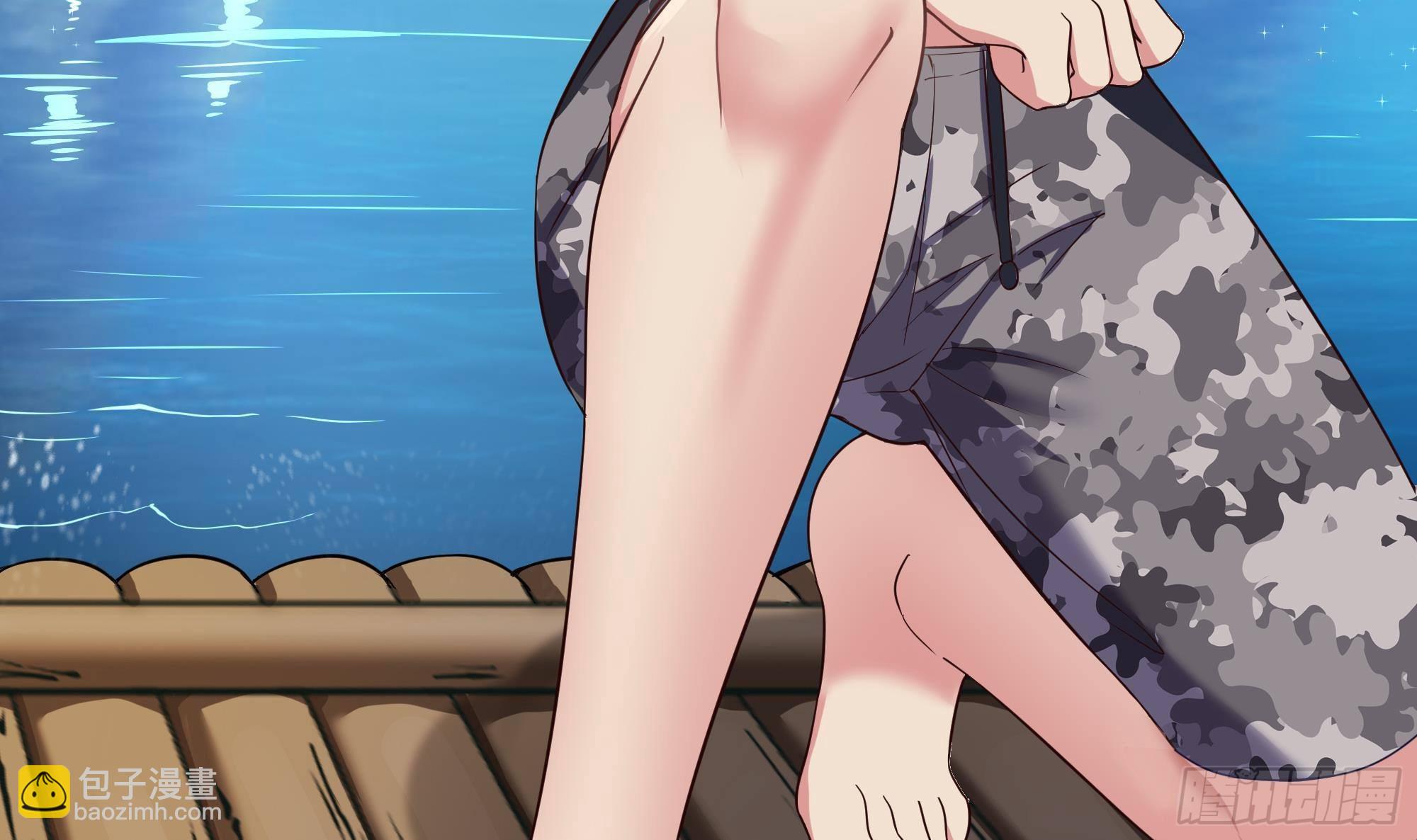 我在地府開後宮 - 第29話 用身體把它擠爆(2/3) - 2