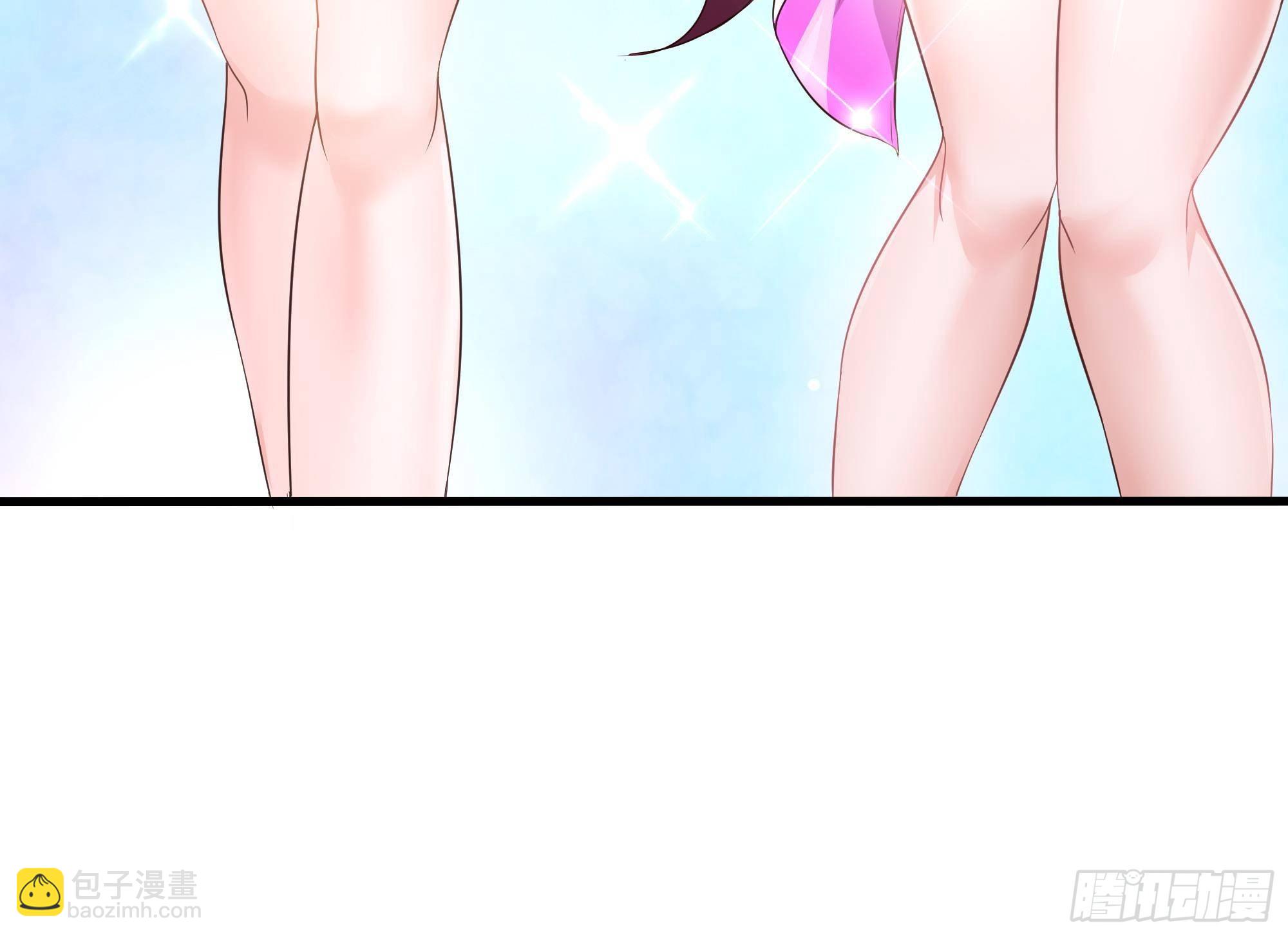 我在地府開後宮 - 第29話 用身體把它擠爆(2/3) - 8