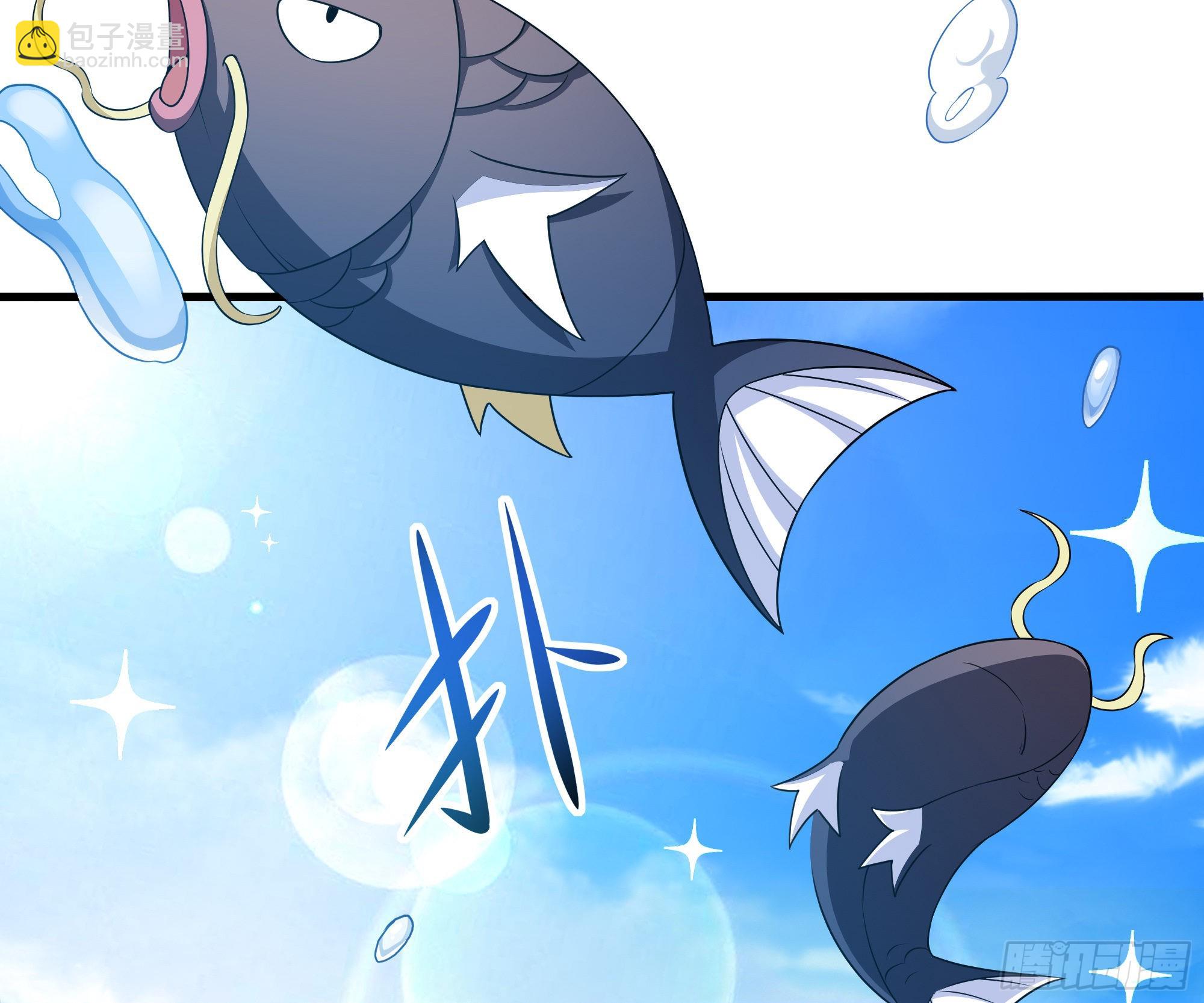 我在地府開後宮 - 第29話 用身體把它擠爆(2/3) - 4