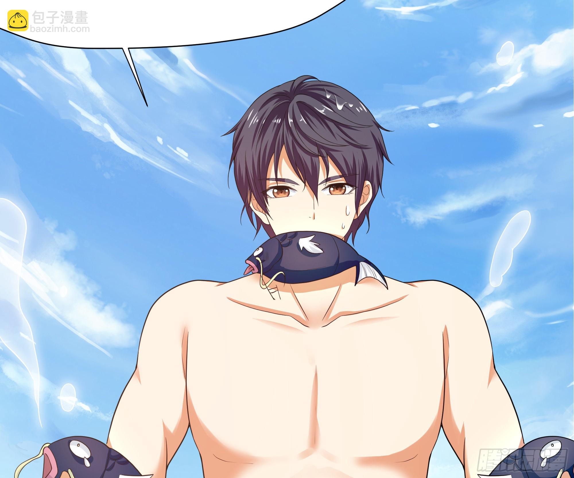 我在地府開後宮 - 第29話 用身體把它擠爆(2/3) - 4