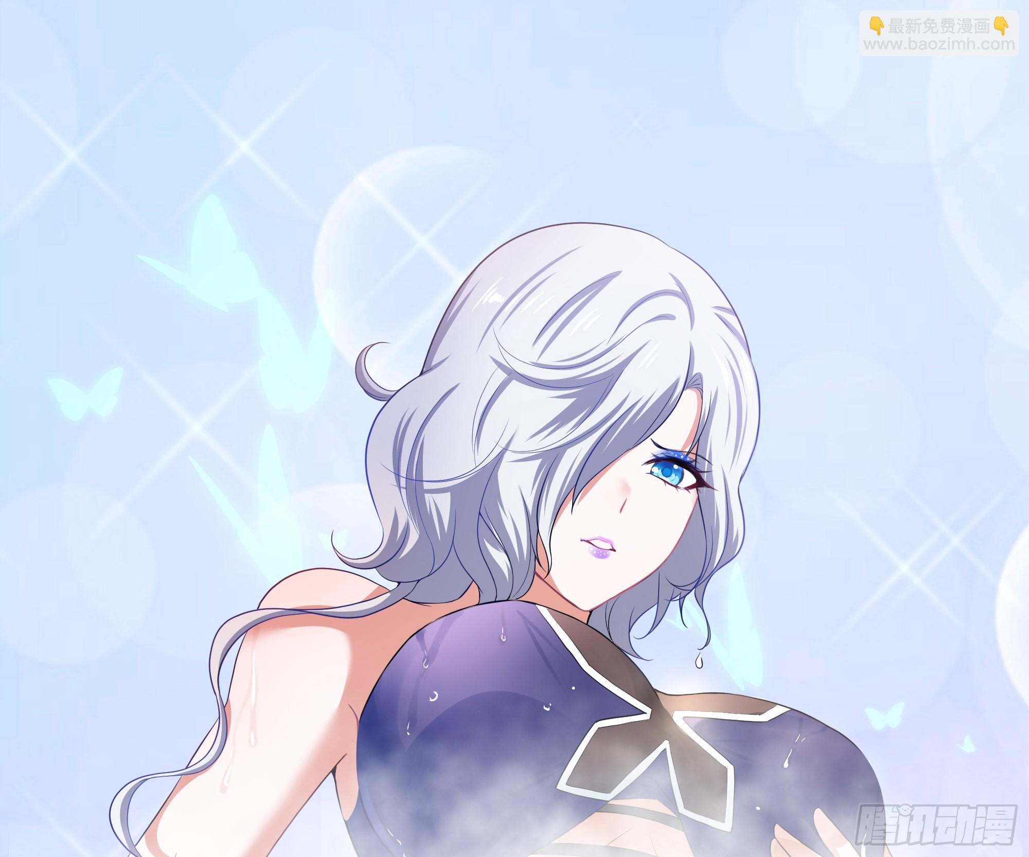 我在地府開後宮 - 第29話 用身體把它擠爆(2/3) - 8