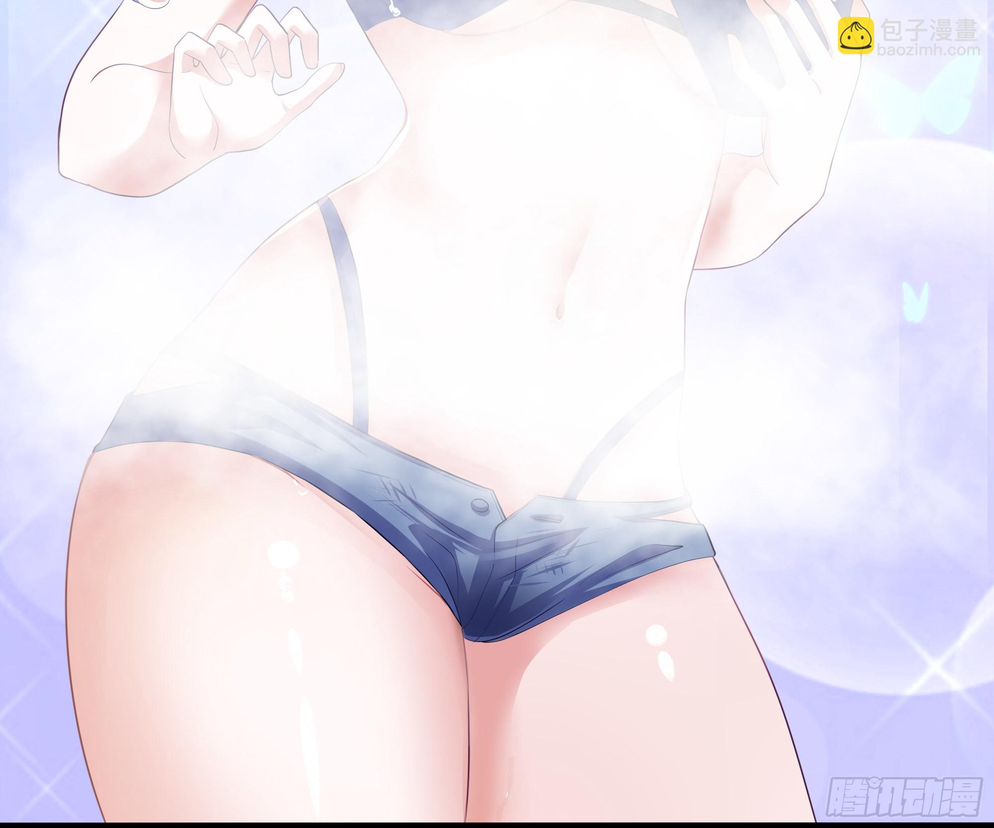 我在地府開後宮 - 第29話 用身體把它擠爆(2/3) - 1