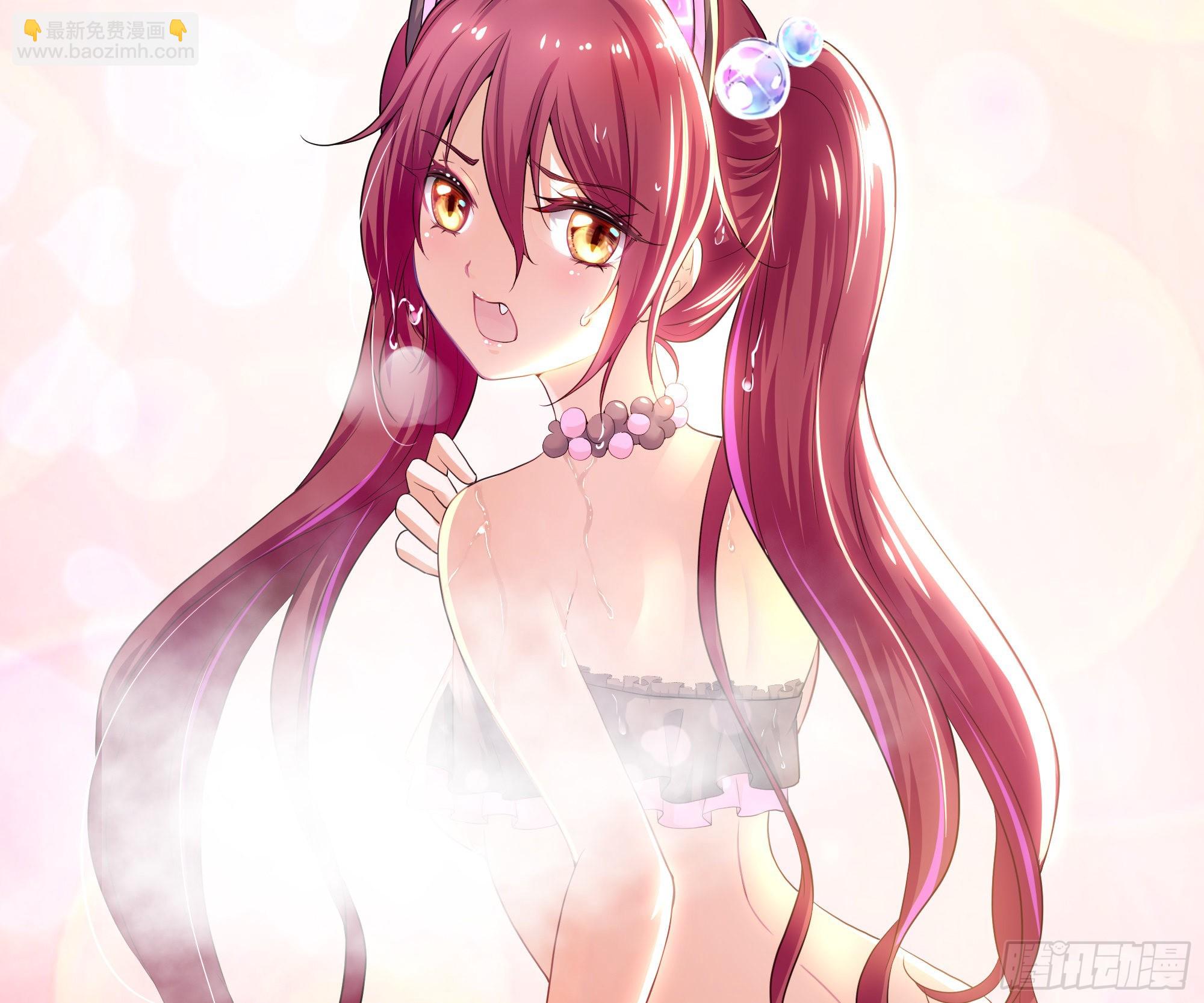 我在地府開後宮 - 第29話 用身體把它擠爆(2/3) - 3