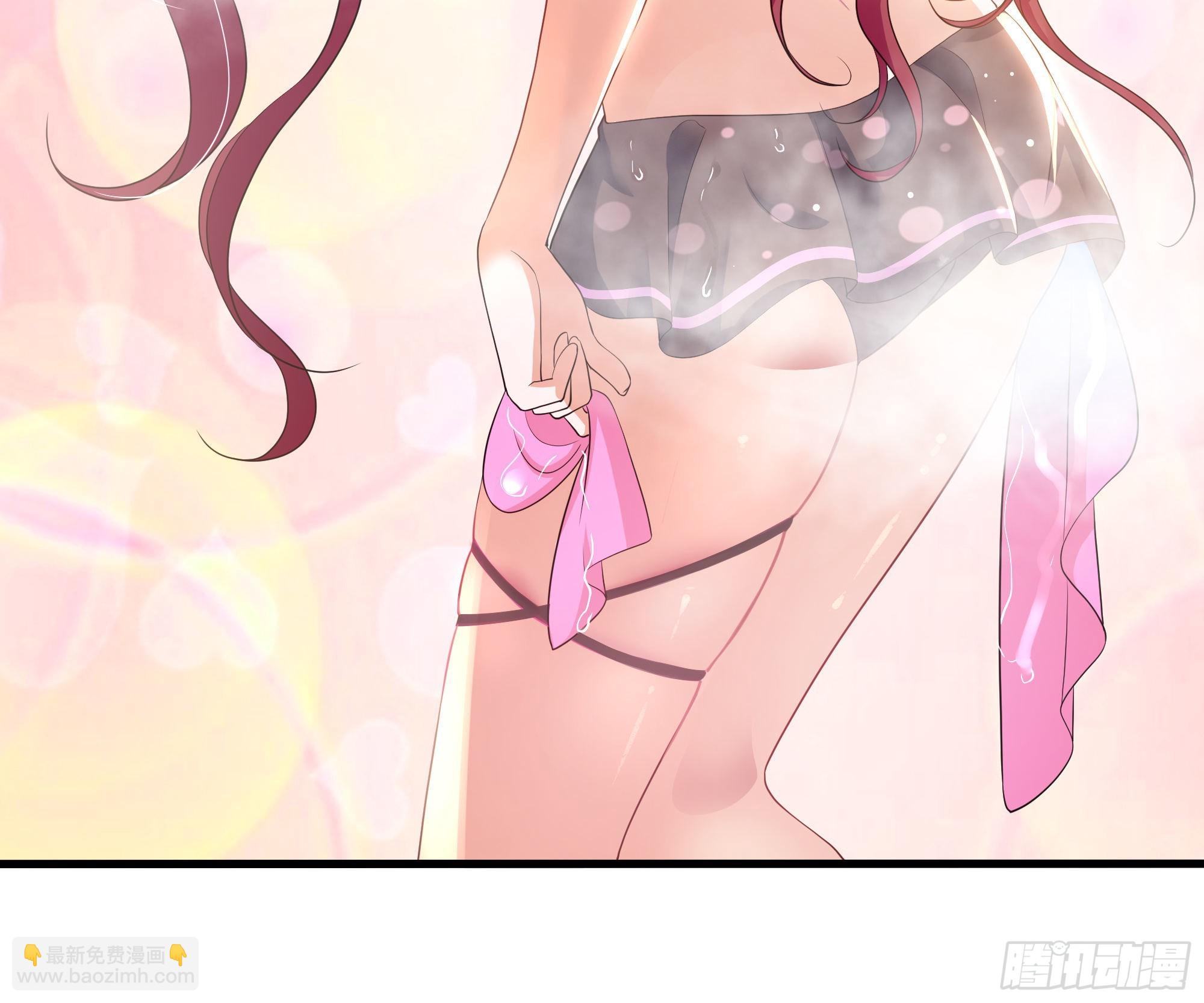 我在地府開後宮 - 第29話 用身體把它擠爆(2/3) - 4