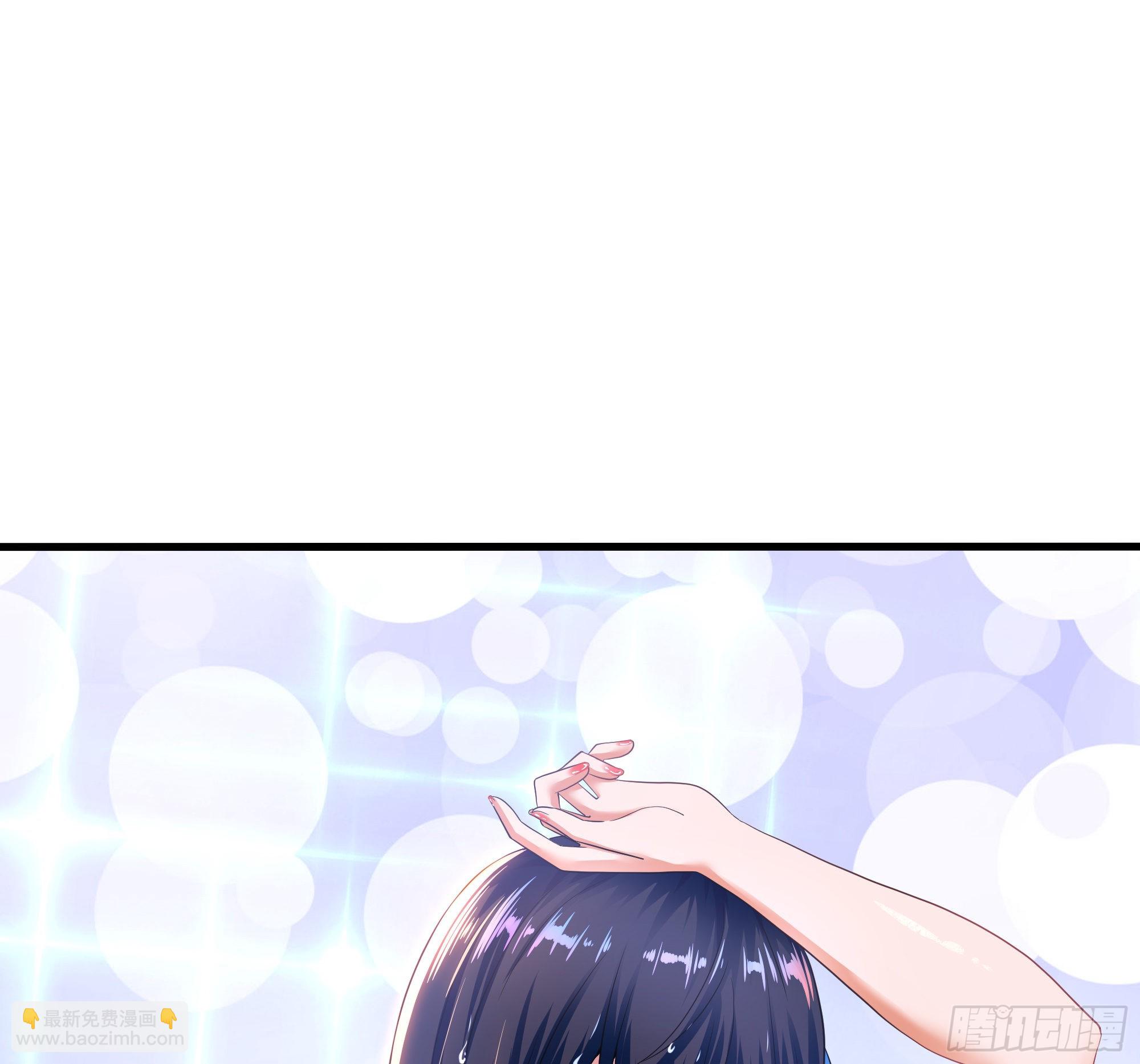 我在地府開後宮 - 第29話 用身體把它擠爆(2/3) - 5