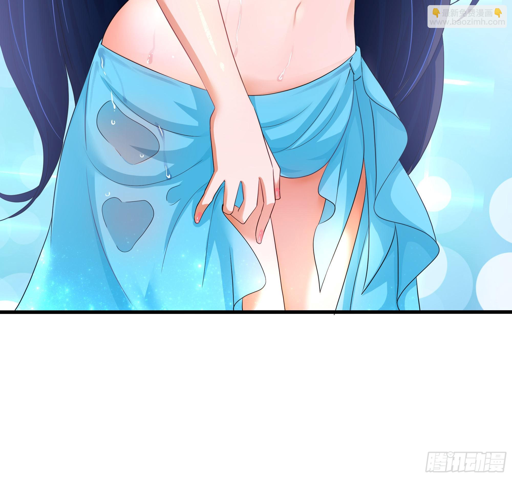 我在地府開後宮 - 第29話 用身體把它擠爆(2/3) - 7