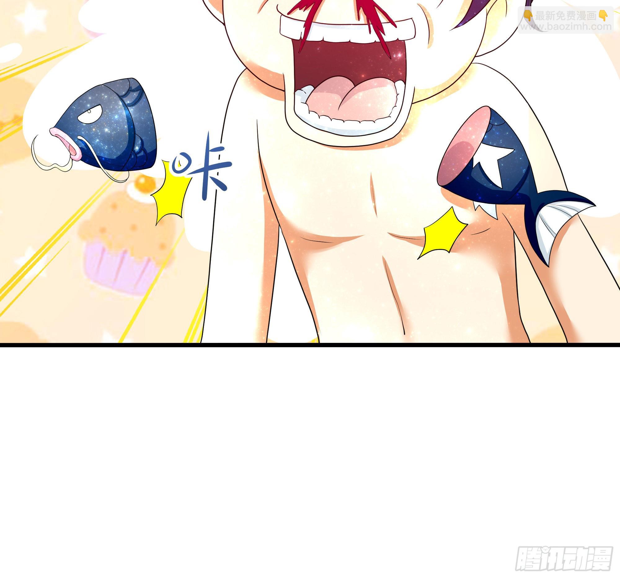 我在地府開後宮 - 第29話 用身體把它擠爆(2/3) - 1